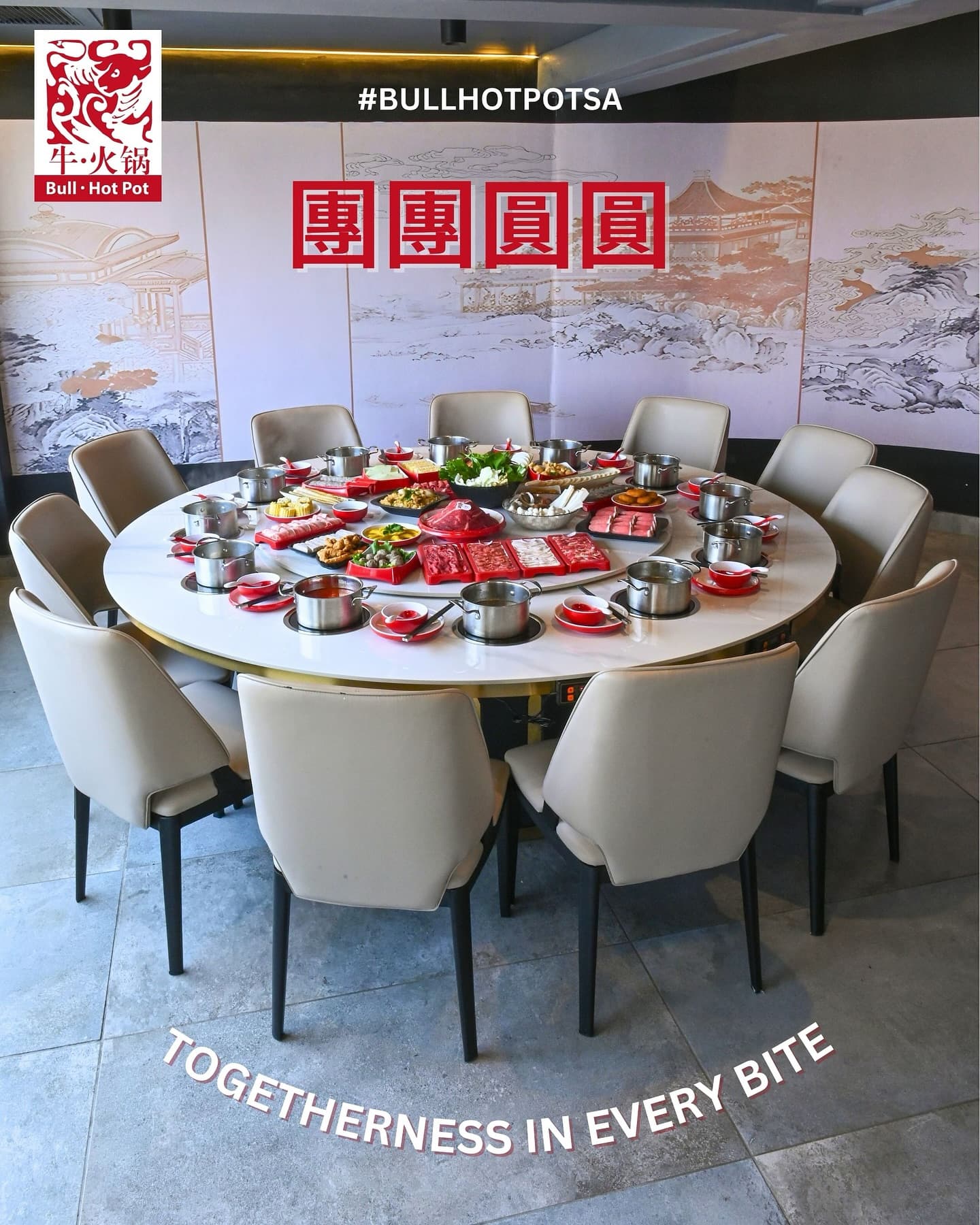 Bull Hot Pot